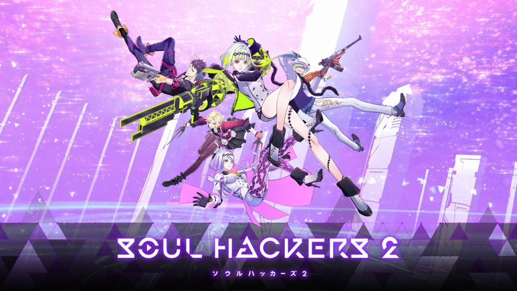 Soul Hackers 2 für PS5, Xbox Series, PS4, Xbox One und PC angekündigt