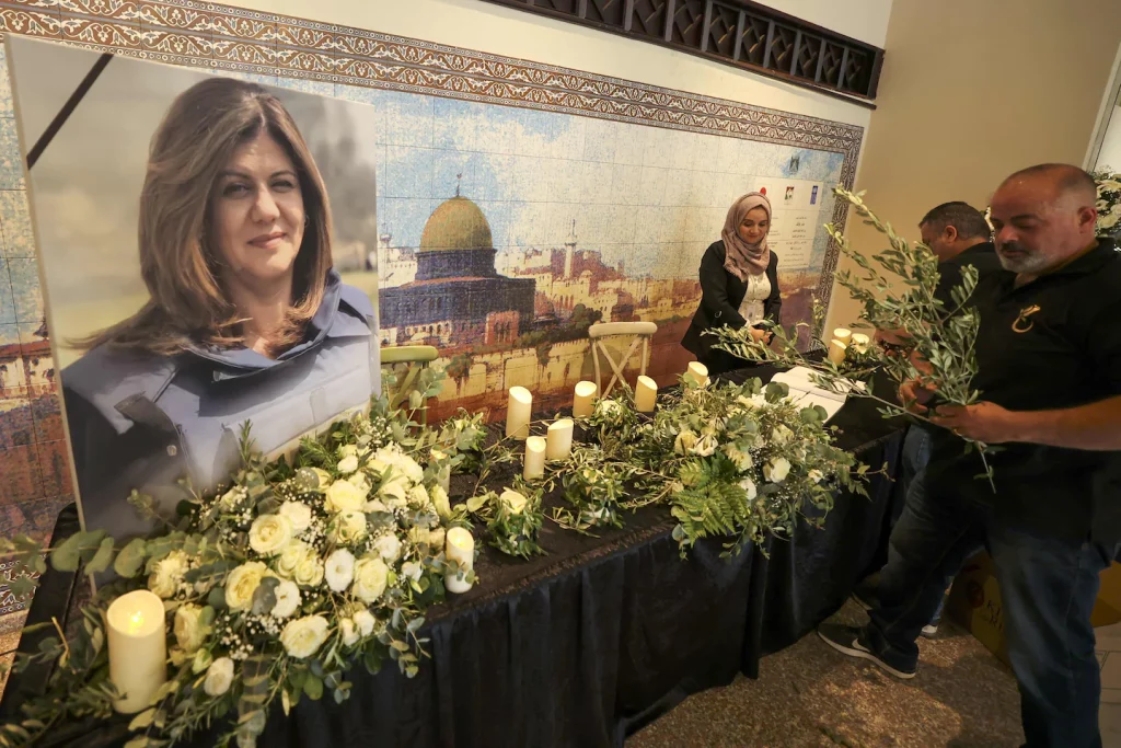 Laut einer Menschenrechtsorganisation der Vereinten Nationen wurde Sherine Abu Aqla von den Kugeln der israelischen Besatzung getötet