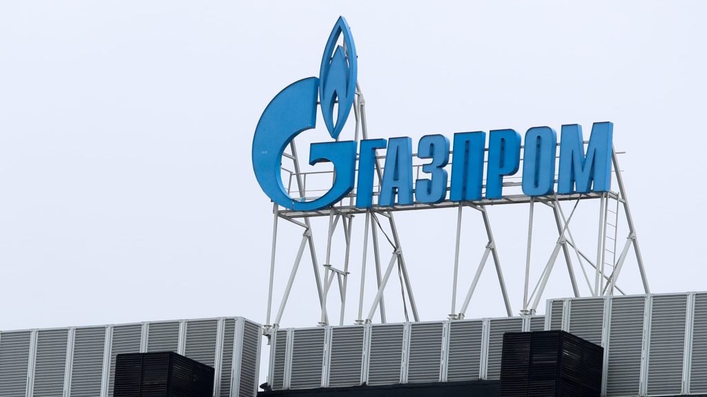 Russlands Gazprom streicht erstmals seit 1998 seine Dividende