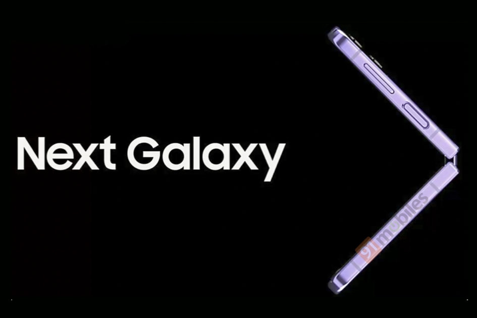 Offizielle Rendering-Lecks des Samsung Galaxy Z Flip 4