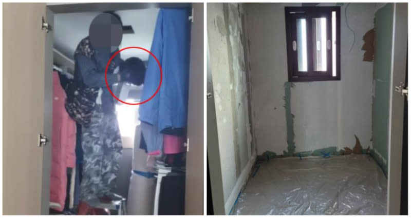 Der „starke üble Geruch“, der aus einer neu gebauten Wohnung in Südkorea kommt, entpuppt sich als menschlicher Kot in den Wänden.